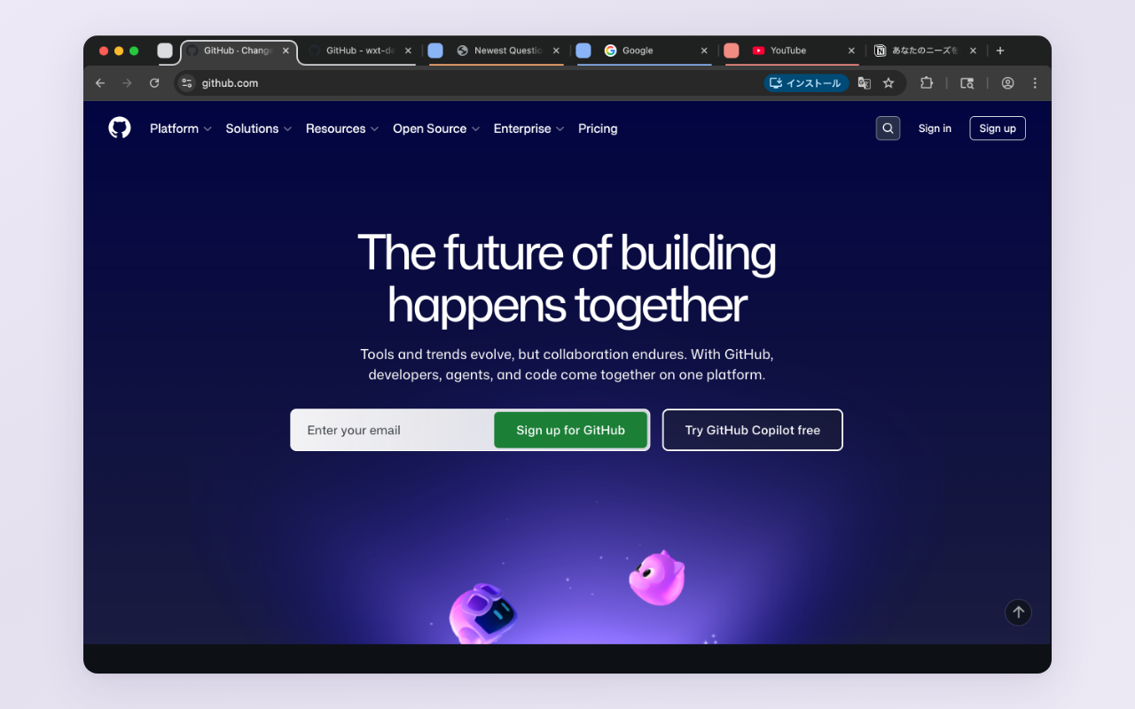 TabFlow によって自動グループ化された Chrome ブラウザのタブ。色分けされたネイティブタブグループが表示されている